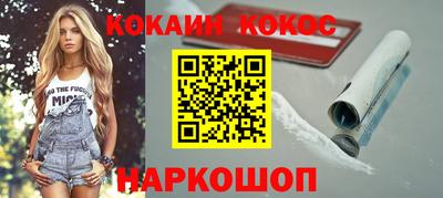 крисы Среднеуральск
