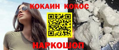 крисы Среднеуральск