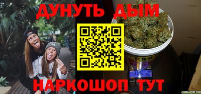 крисы Среднеуральск