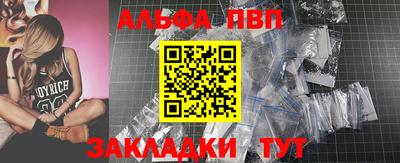 крисы Среднеуральск
