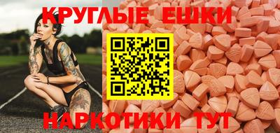каннабис Старая Купавна