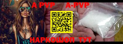 крисы Среднеуральск