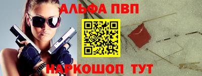 крисы Среднеуральск