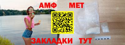 каннабис Старая Купавна