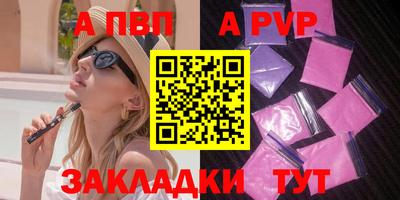 крисы Среднеуральск