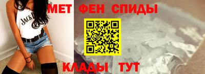 крисы Среднеуральск
