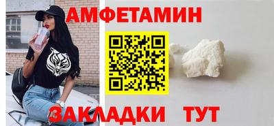 крисы Среднеуральск
