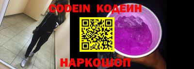 крисы Среднеуральск