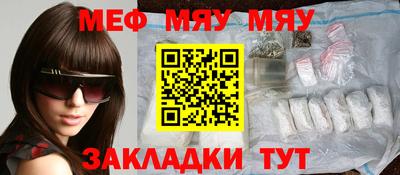 крисы Среднеуральск