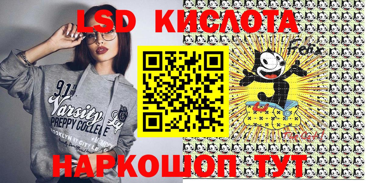 Наркотические марки 1,5мг  Вход с VPN  Нижневартовск  Марки NBOMe  Наркотические марки 1,5мг 